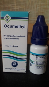 Продам глазные капли 