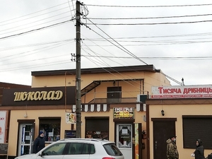 Є приміщення в оренду,  під ваш бізнес,  або,  вже з готовим бізнесом #1701526