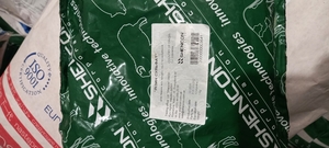 Лизин сульфат 70% #1700266