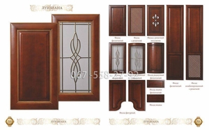 Фасады массив Киев #1700320