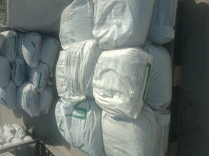 Мешки под метал и щебень вес одного 110гр! бесплатно доставим! #1701231