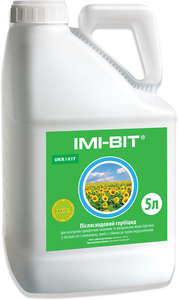 Гербіцид ІМІ-ВІТ - Пульсар #1640983