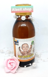 Масло против морщин Dr.BIO Египет #1700220