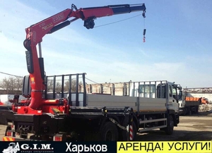 Автокран манипулятор,  аренда манипулятора. Заказать #1701817
