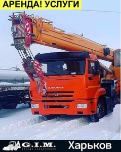 Автокран. Услуги и Аренда Автокрана. Заказать Кран #1701808