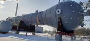 Високооплачувана робота  #1703231