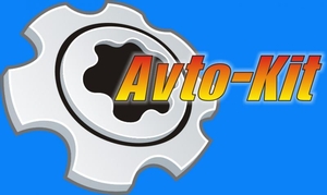 Запчасти на грузовые автомобили FAW 3252 #1703302