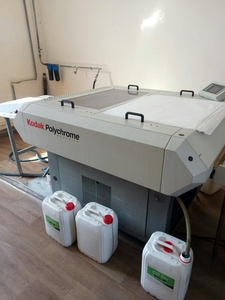 Продам Комплекс CTP Agfa Acento S #1703298