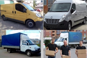 Ищите недорогую,  быструю и надежную доставку,  грузоперевозку,  переезд? #1703411