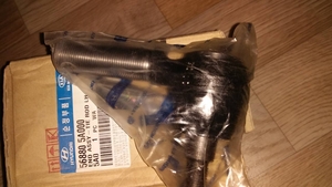 Наконечник поперечной тяги на Богдан А069, HD65 и другие запчасти по невысоким це #1702213