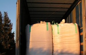 Биг-беги б/у,  биг-бэги б/у,  мягкий контейнер б/у #1702243