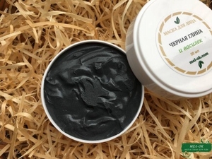 Маска для лица Черная глина и Василёк 50 мл #1702453