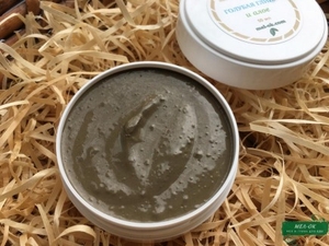 Маска для лица Голубая глина и Алоэ 50 мл #1702450