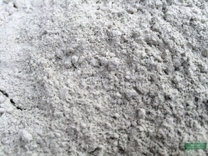 Голубая глина молотая,  пакет 1 кг #1702340