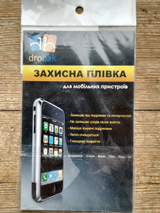 Захистна плівка screen protector Drobak для HTC Desire V T328w / Desire X #1703139