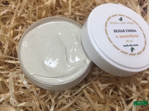 Маска для лица Белая глина и Календула 50 мл #1702350