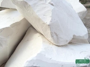 Мел Монастырский кусковой,  пакет 1 кг #1702322