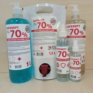 Антисептик,  антисептик для рук,  антисептик для рук SAFESEPT #1702927