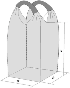 Биг беги новые,  биг бэг новый,  мягкий контейнер новый #1702244