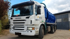 2025 выкачать  яму ,  выкачка сливных ям анд Днепр Украина илосос услуги #823551