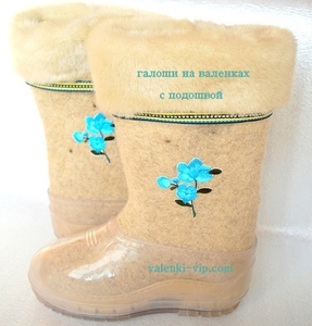 купити калоші на валянки силиконовые галоши #300435