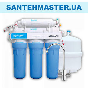 Фильтр обратного осмоса Ecosoft Absolute (MO550ECOSTD) #1703472