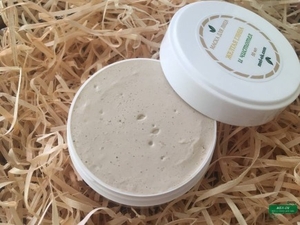 Маска для лица Желтая глина и Чистотел 50 мл #1702351