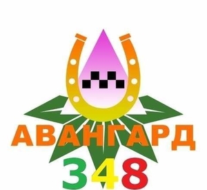 работа водитель такси авто обязательно #1704972