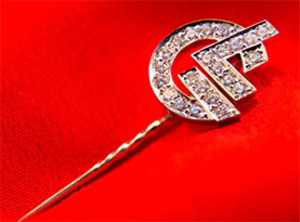 Международные инвестиционные проекты в Украине #1705327