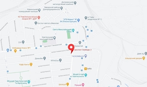 Сдам в аренду 0фисы в Бизнес Центре в г. Каменское #1704754