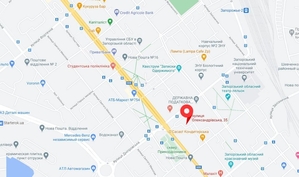Сдам в аренду 0фисы в Бизнес-центре в Зап0р0жье #1704856