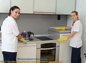 Профессиональные клининговые услуги в Киеве #1704307