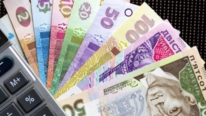 Возврат 1% из Пенсионного фонда,  уплаченного при покупке жилья #1705332