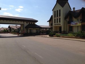 Продам участок с лесом в 19 км от Киева #1705497