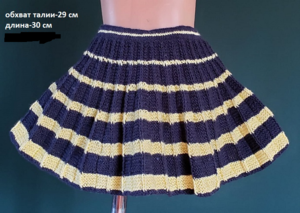 Спідничка плісе #1704969