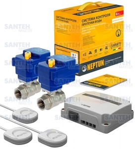 Neptun Bugatti Base - 3/4