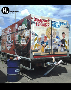 приклеить самоклейку харьков,  монтаж рекламы #1130634