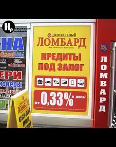 Напечатать самоклейку,  аракал приклеить,  монтаж рекламы вывески харьков #1130638
