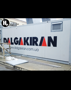 реклама на окна,  оракал приклеить на витрину #1130639