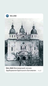 Доставим груз по Киеву и Украине Газель до 1, 5 тонн Грузчик Ре #1584578