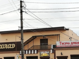 Проходное место #1707612