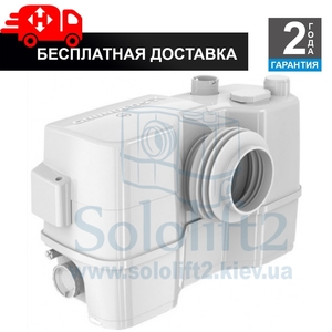Установка Grundfos Sololift2 WC-3 #1707166