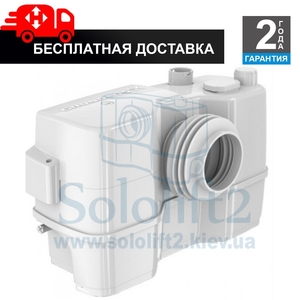 Установка Grundfos Sololift2 WC-1 #1707109