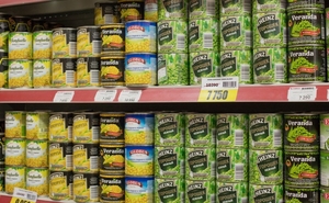 Просрочка консервированный горошек,  кукурузу  #1707656