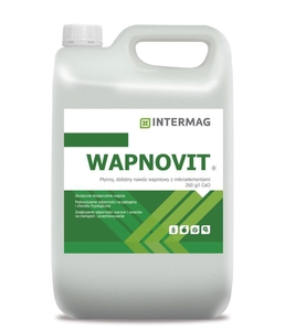 Інтермаг-Кальцій Турбо ||| Агро центр «B&S Product» #1705839