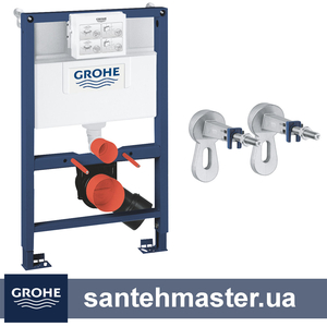 Инсталляция для подвесного унитаза 2 в 1,  монтажная высота 0, 82м Grohe Rapid SL  #1705777