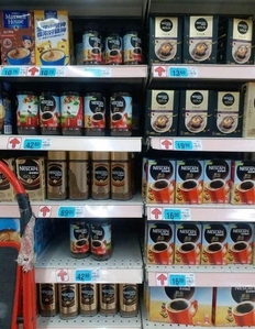 Просрочку кофе , чай,  какао #1706239