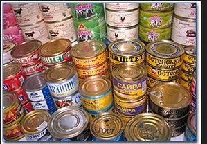 Просрочку мясные,  рыбные консервы ,  пресервы  и т.д. #1706542