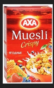 Просрочку каши ,  мюсли,  сухие завтраки и т.п. #1706586