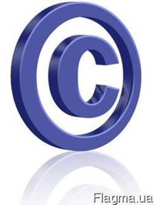 Промышленные образцы,  полезные модели,  торговые марки #1707179